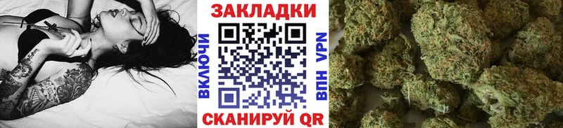 Купить COCAIN Меф ГЕРОИН СОЛЬ Каннабис Гашиш Райчихинск