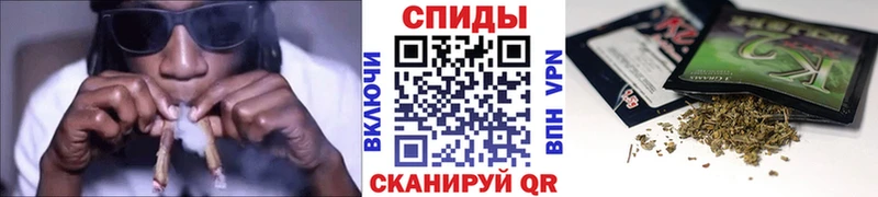 БУТИРАТ 99%  Купить закладки  Райчихинск 