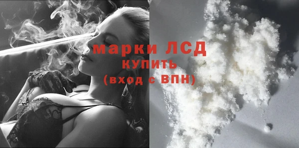 мет Кущёвская