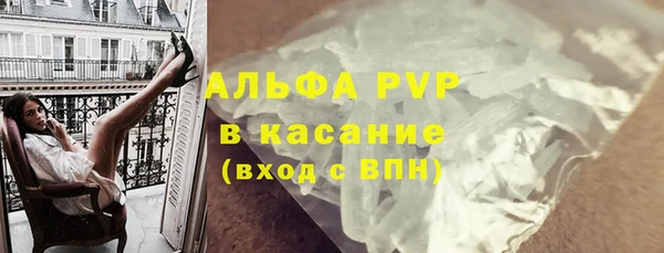 меф Каменск-Шахтинский