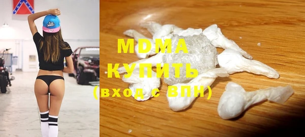 a pvp Иноземцево