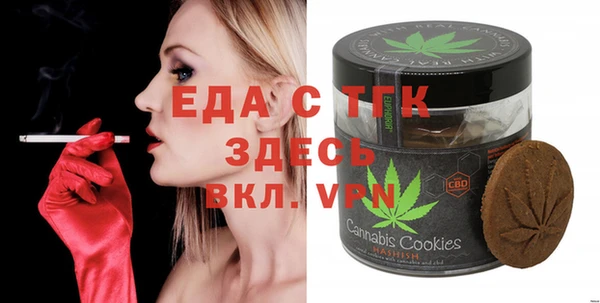 марки nbome Каменногорск