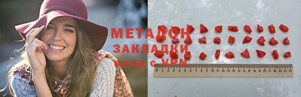 прущие крисы Инта
