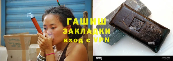 прущие крисы Инта