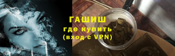дмт Янаул