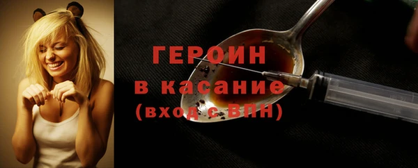 меф Каменск-Шахтинский