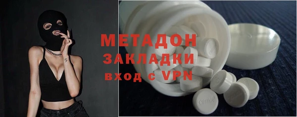 мескалин Инсар