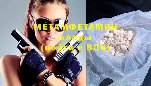 стаф Каменка