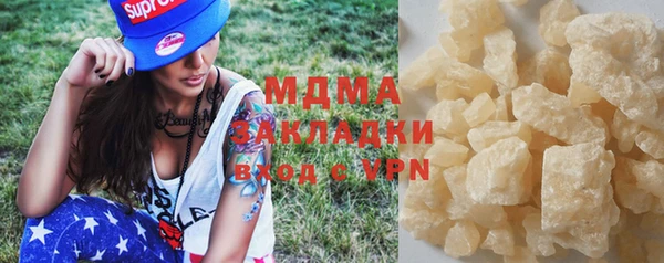 таблы Касимов