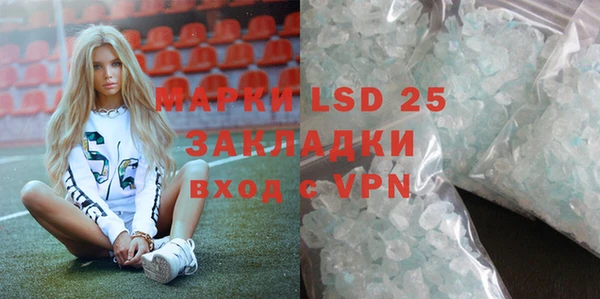 ешки Александровское