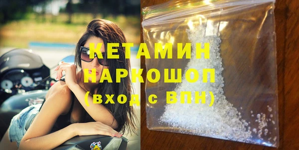 spice Карпинск