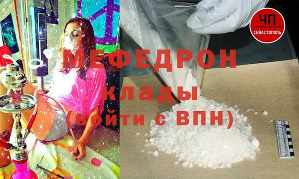 марки nbome Каменногорск